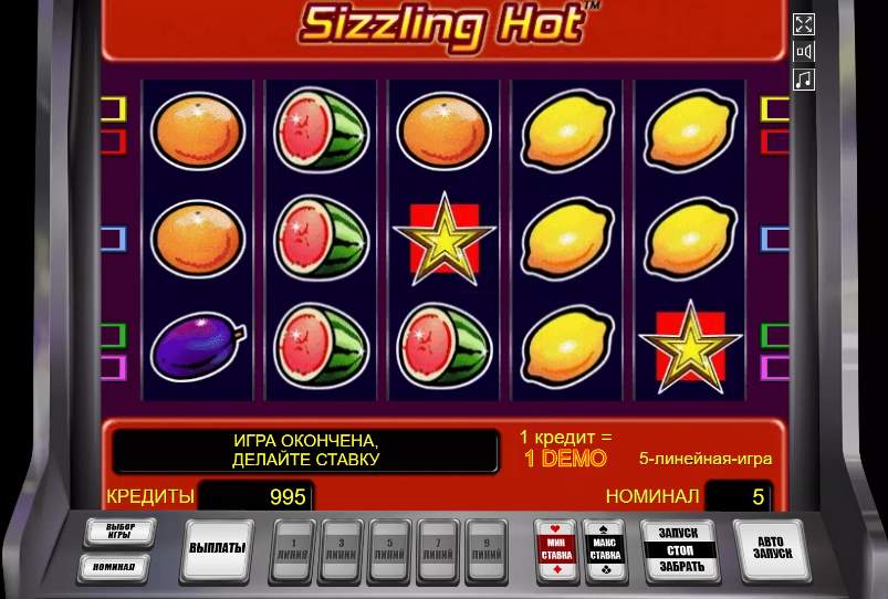 Casino Fortuna Скачать Игровой Автомат