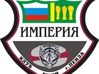 Состав «Империи» на I тур Чемпионата России по регби-7